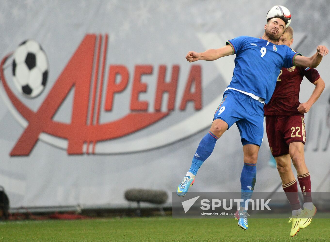 Russia vs. Azerbaijan friendly football match