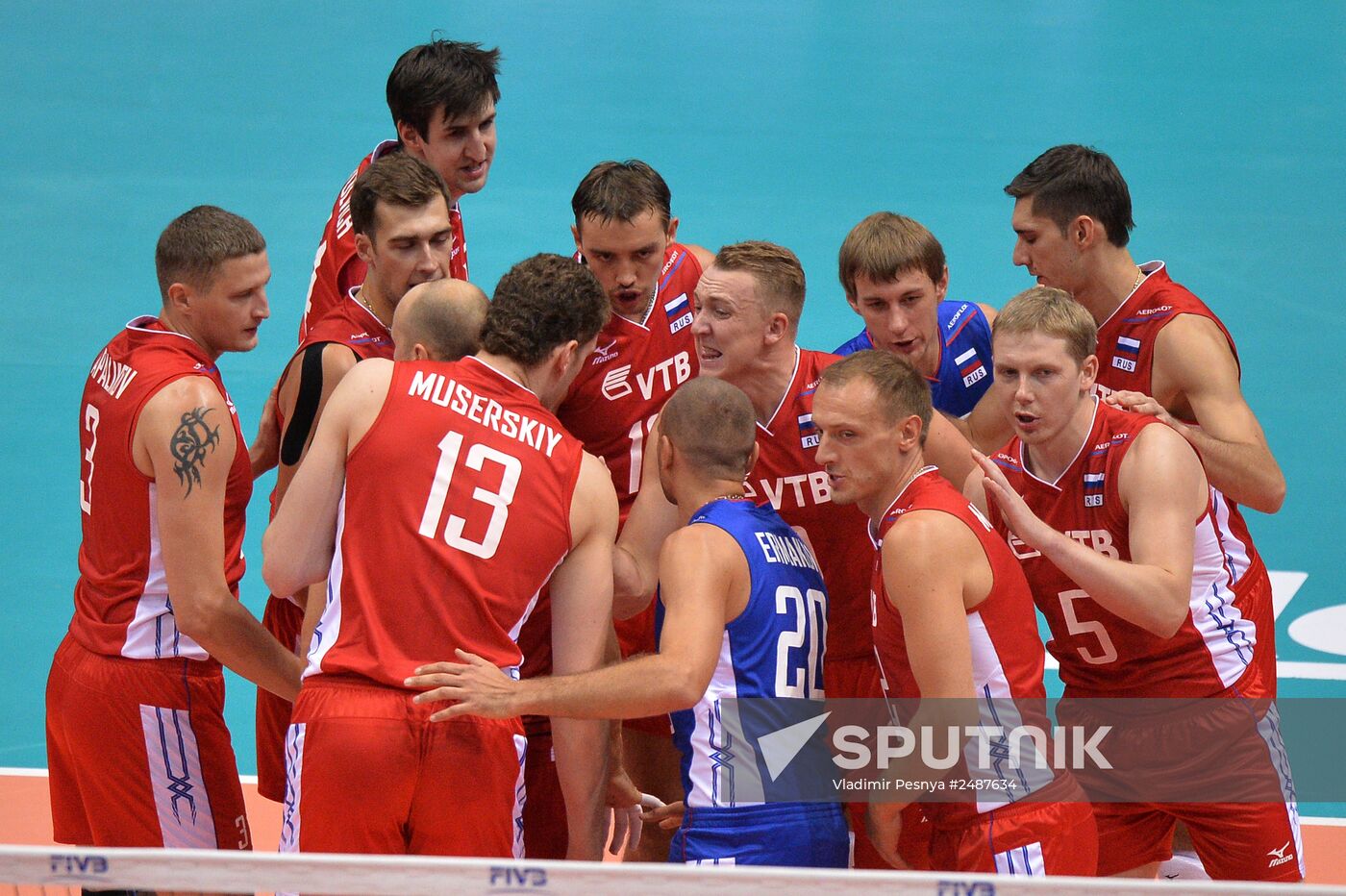 Volleyball. World Championship. Men. Egypt vs. Russia