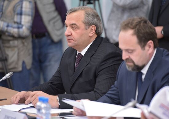 Vladimir Putin's working visit to Gorno-Altaisk