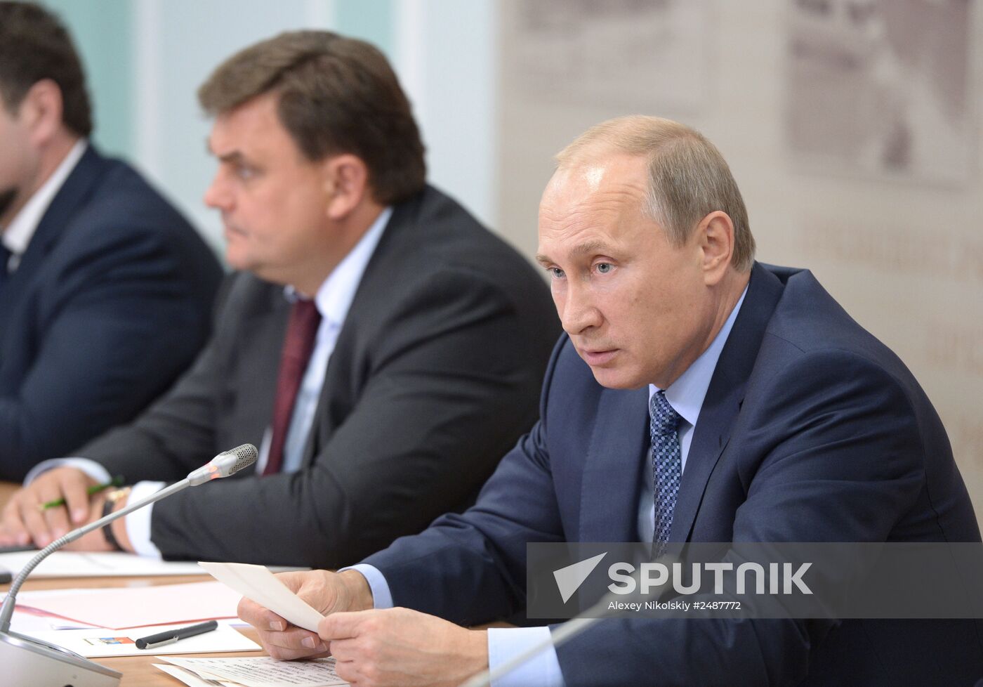Vladimir Putin's working visit to Gorno-Altaisk