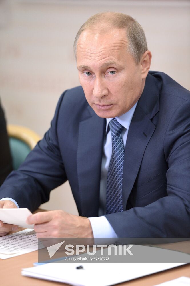 Vladimir Putin's working visit to Gorno-Altaisk