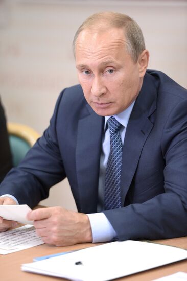 Vladimir Putin's working visit to Gorno-Altaisk