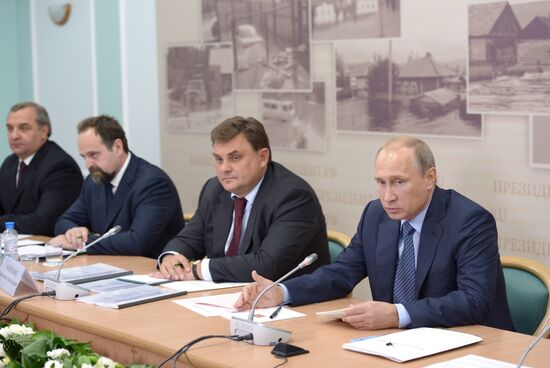 Vladimir Putin's working visit to Gorno-Altaisk