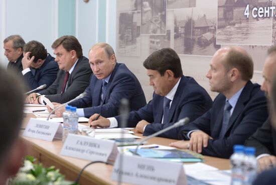 Vladimir Putin's working visit to Gorno-Altaisk