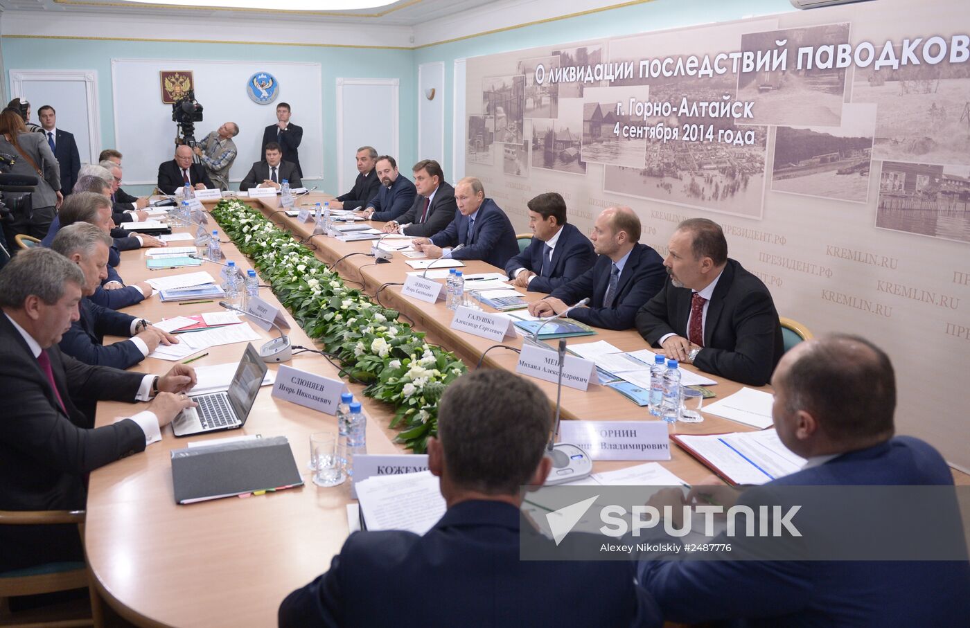 Vladimir Putin's working visit to Gorno-Altaisk