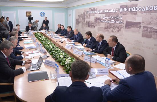 Vladimir Putin's working visit to Gorno-Altaisk