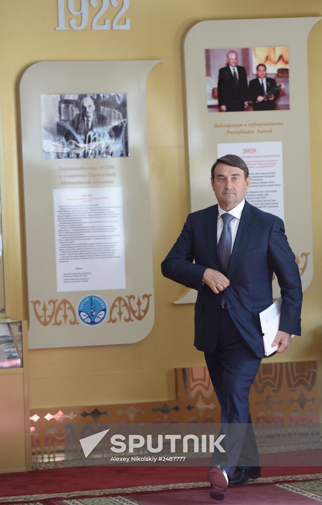 Vladimir Putin's working visit to Gorno-Altaisk
