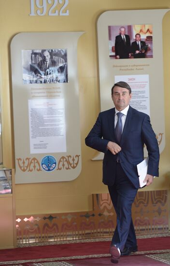 Vladimir Putin's working visit to Gorno-Altaisk