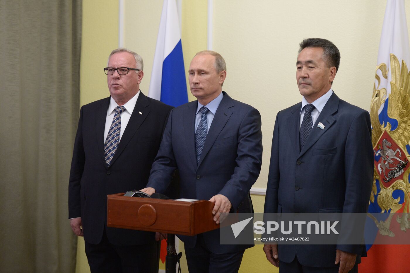 Vladimir Putin's working visit to Gorno-Altaisk