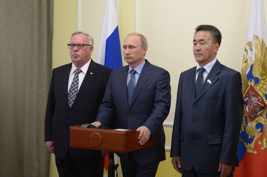 Vladimir Putin's working visit to Gorno-Altaisk