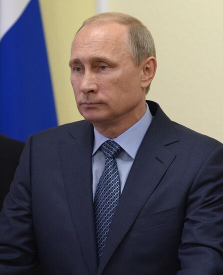 Vladimir Putin's working visit to Gorno-Altaisk