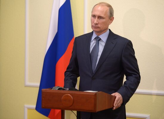 Vladimir Putin's working visit to Gorno-Altaisk