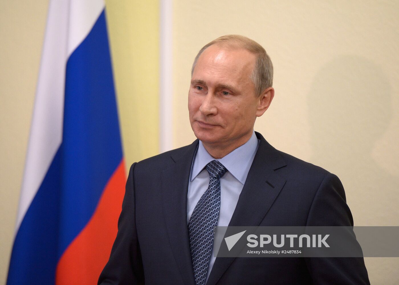 Vladimir Putin's working visit to Gorno-Altaisk