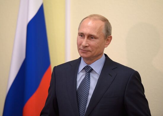 Vladimir Putin's working visit to Gorno-Altaisk
