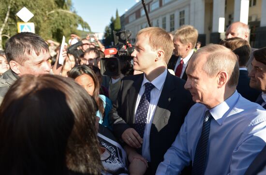 Vladimir Putin's working visit to the Republic of Altai