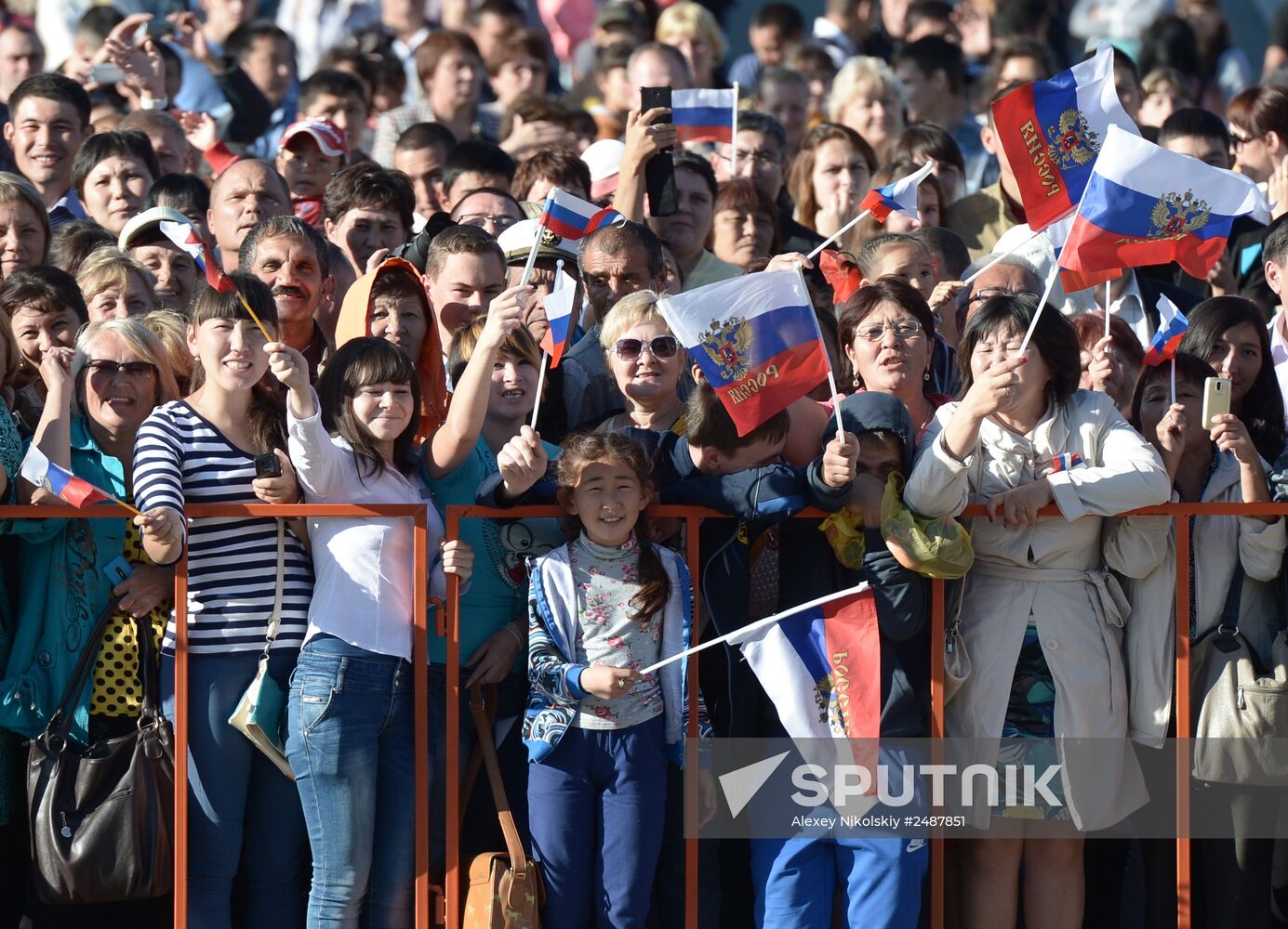 Vladimir Putin's working visit to the Republic of Altai