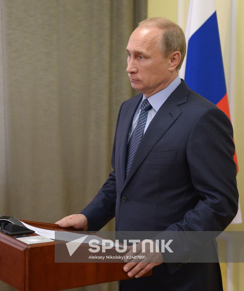 Vladimir Putin's working visit to the Republic of Altai
