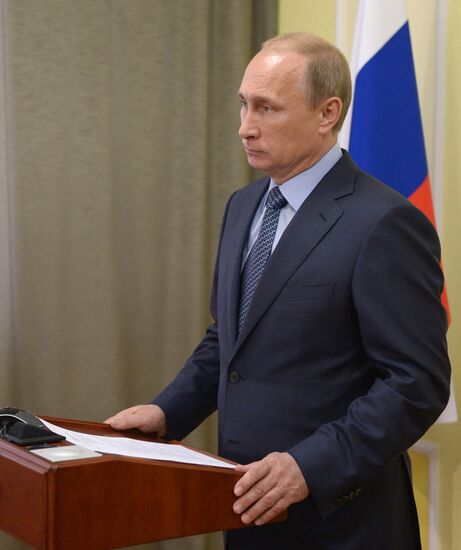 Vladimir Putin's working visit to the Republic of Altai