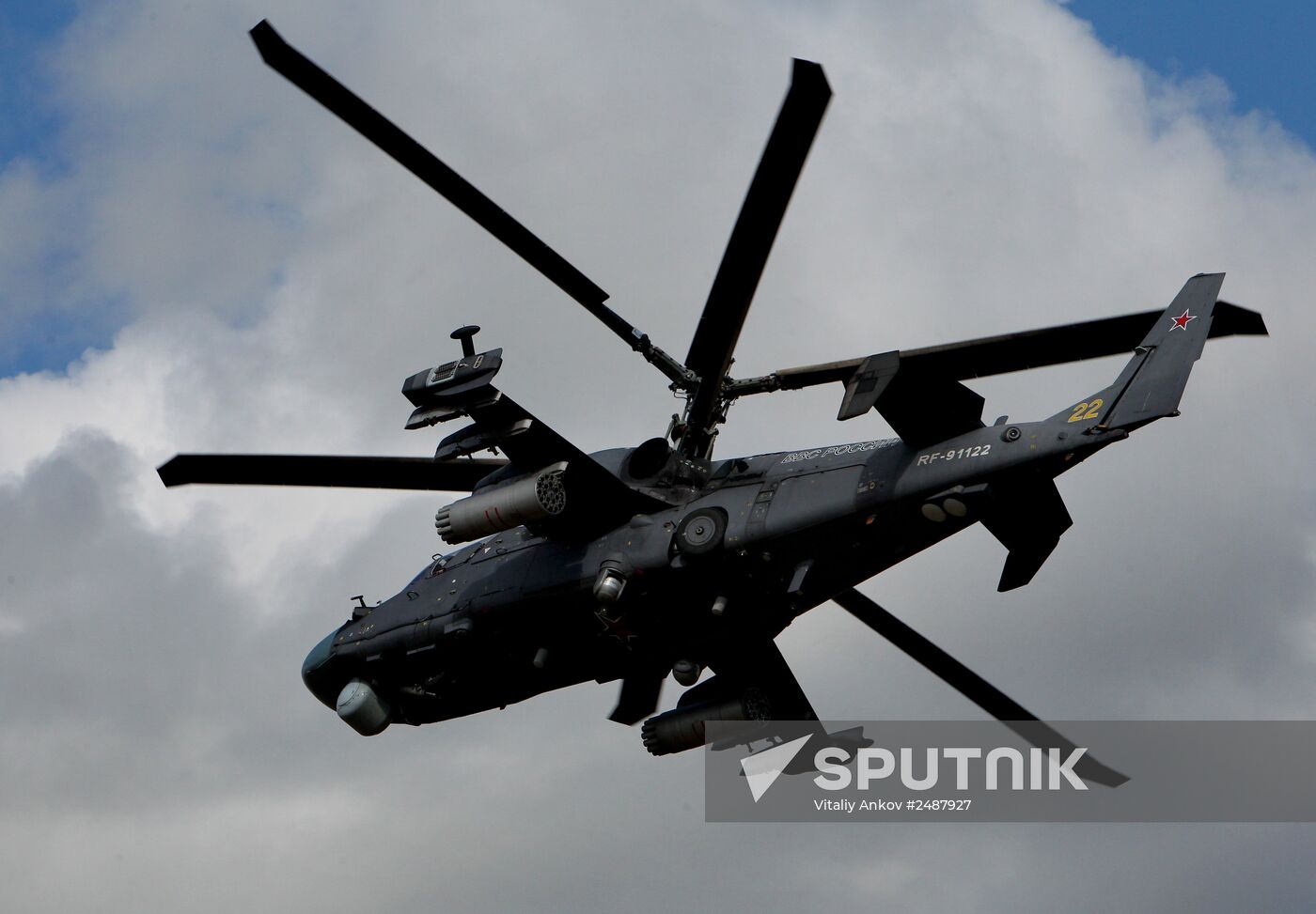 Logistic support drill of the Eastern Military District