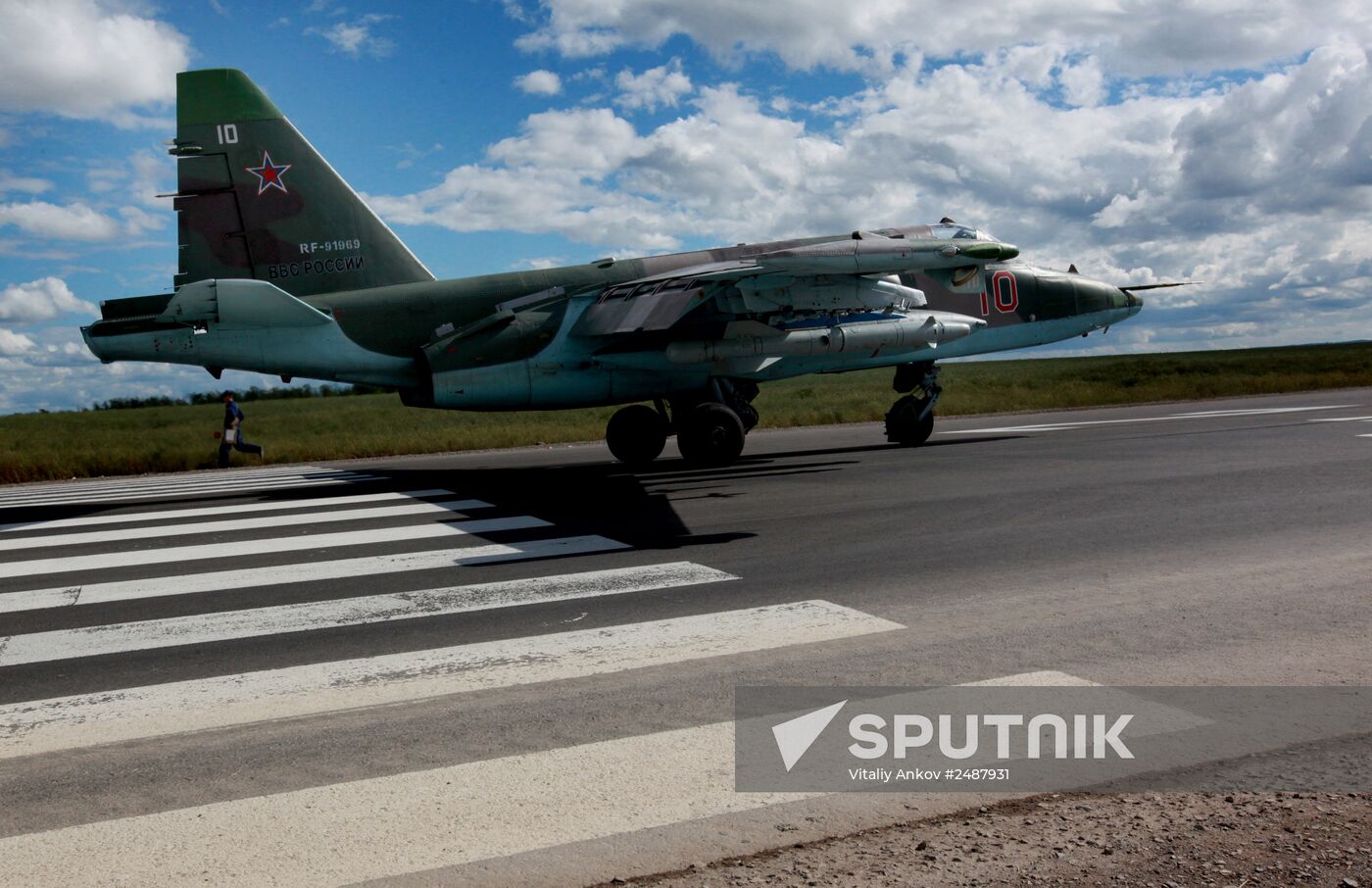 Exercise involving units of the Eastern Military District's logistics-support system