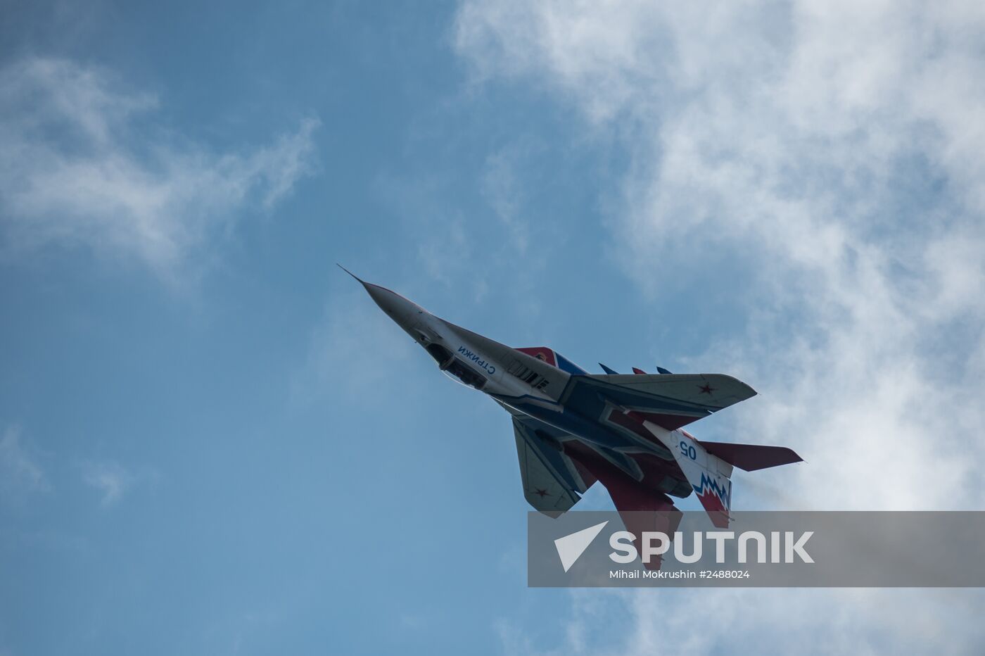 International Hydro Air Salon 2014 opens in Gelendzhik