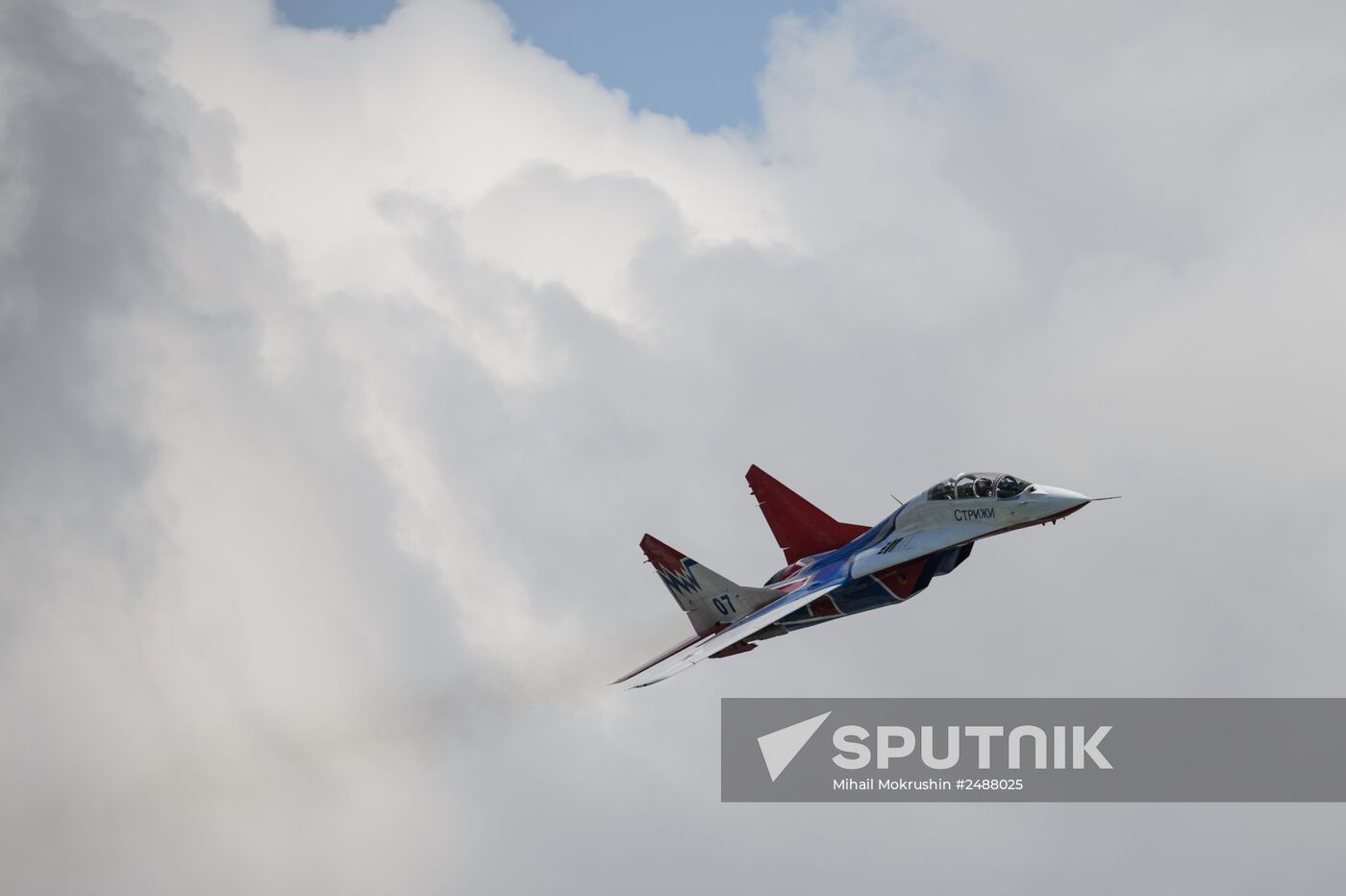 International Hydro Air Salon 2014 opens in Gelendzhik