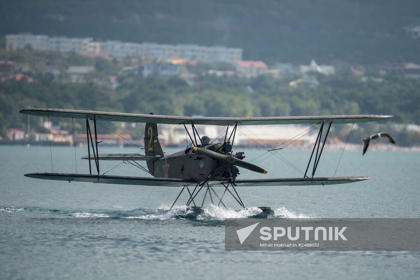 International Hydro Air Salon 2014 opens in Gelendzhik