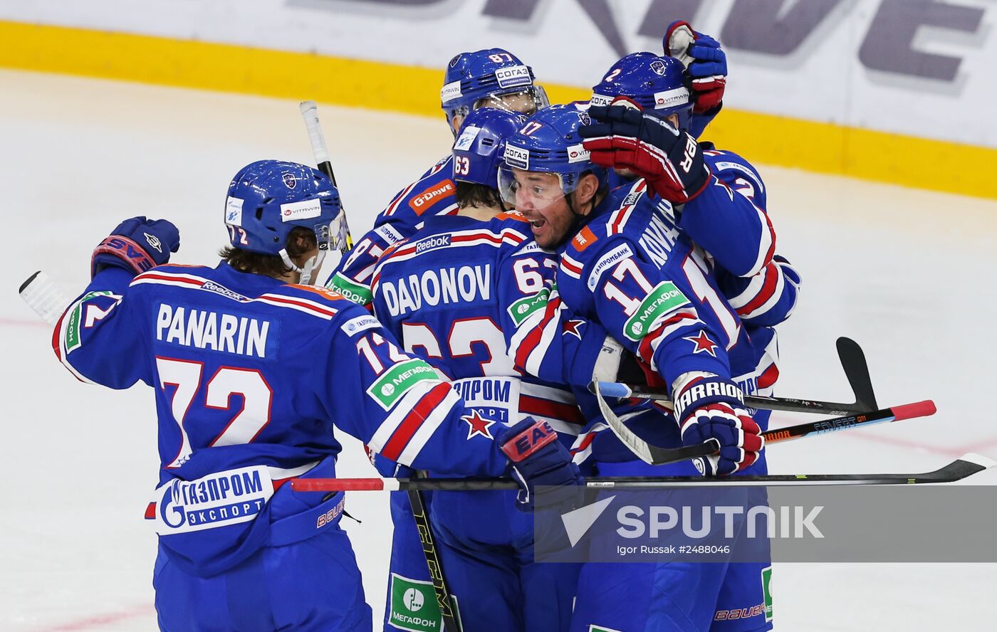 Ice hockey. KHL. Metallurg SKA vs. Lokomotiv