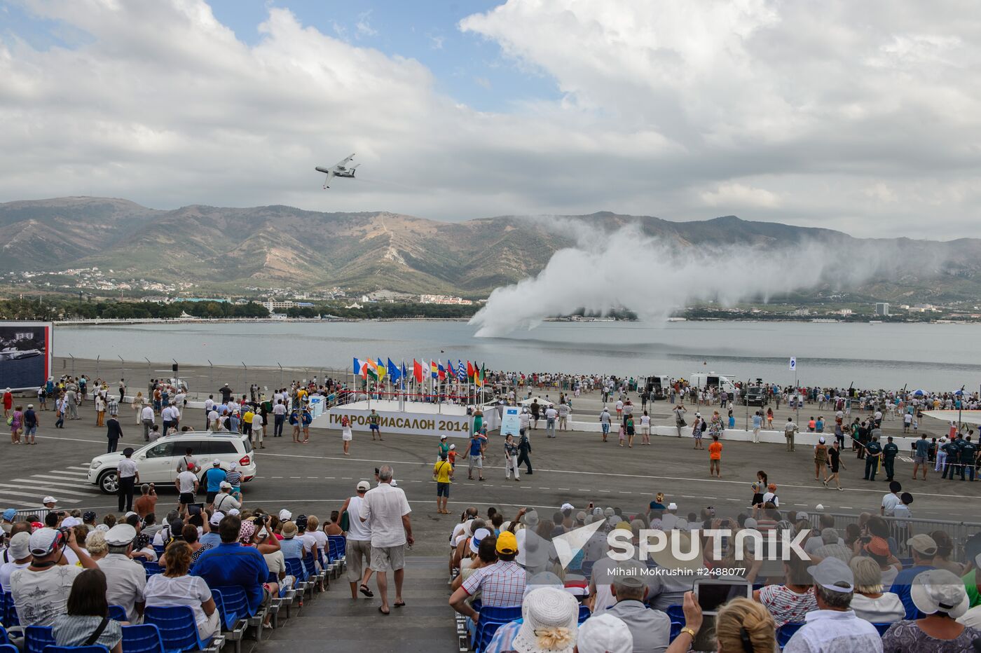 International Hydro Air Salon 2014 opens in Gelendzhik