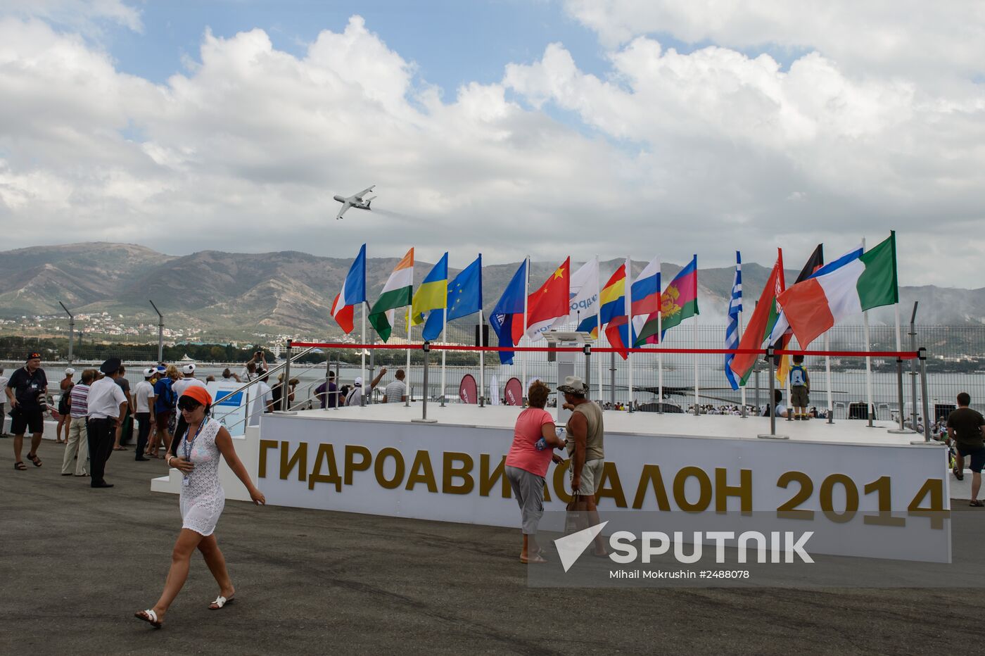 International Hydro Air Salon 2014 opens in Gelendzhik