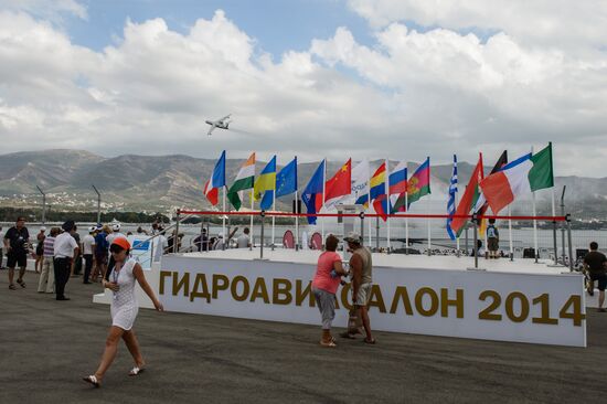 International Hydro Air Salon 2014 opens in Gelendzhik