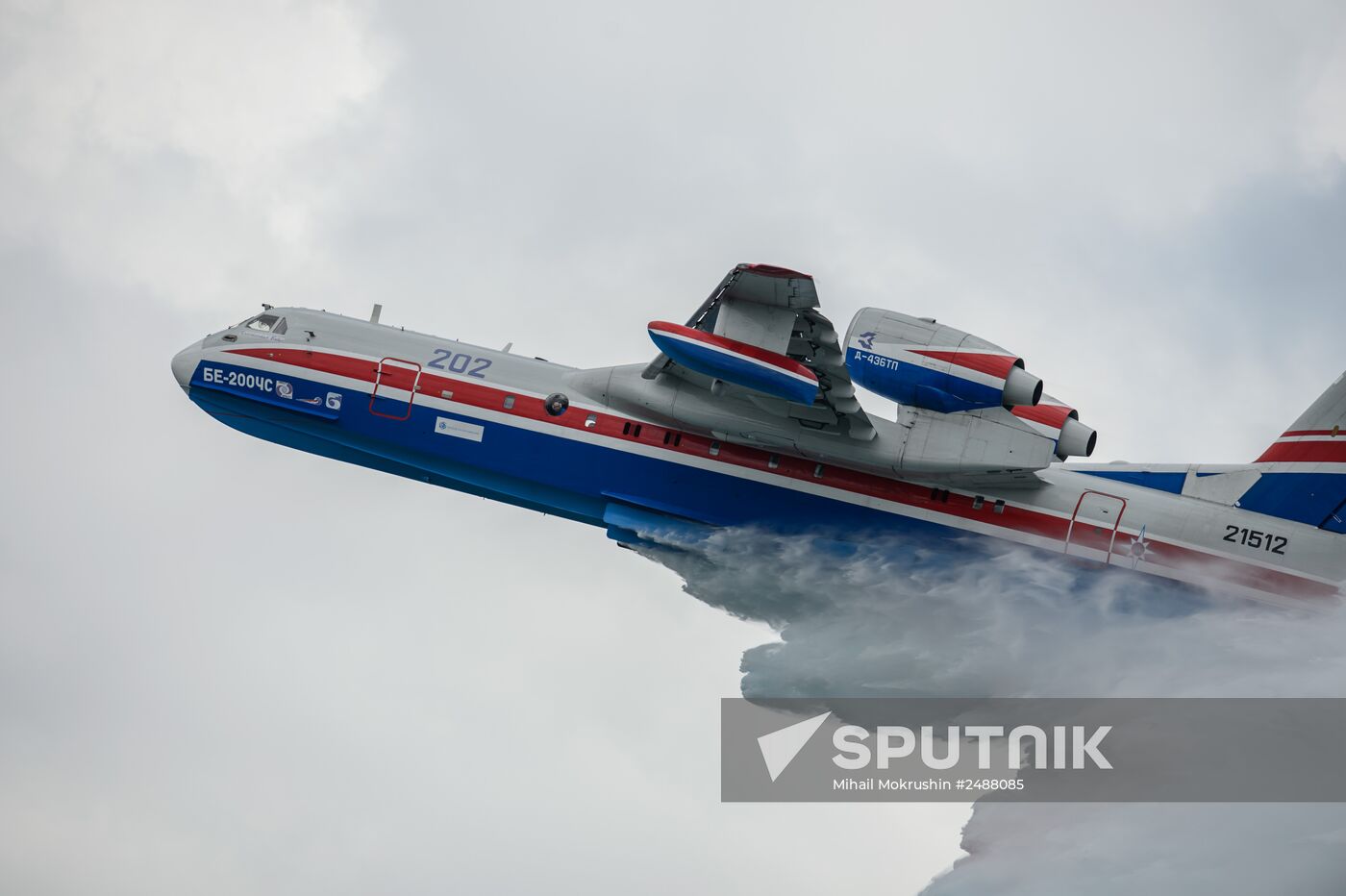 International Hydro Air Salon 2014 opens in Gelendzhik