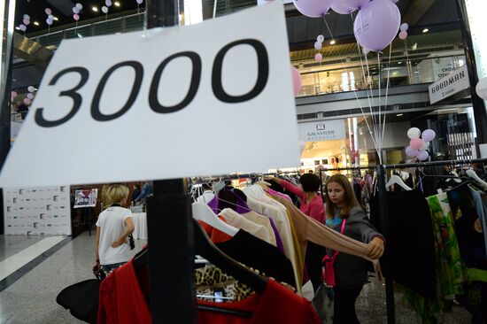 Fashion’s Night Out 2014