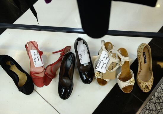 Fashion’s Night Out 2014