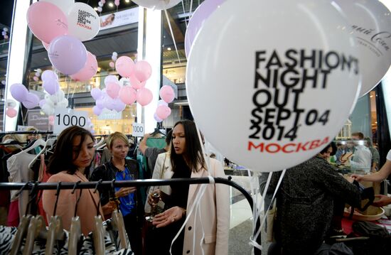 Fashion’s Night Out 2014