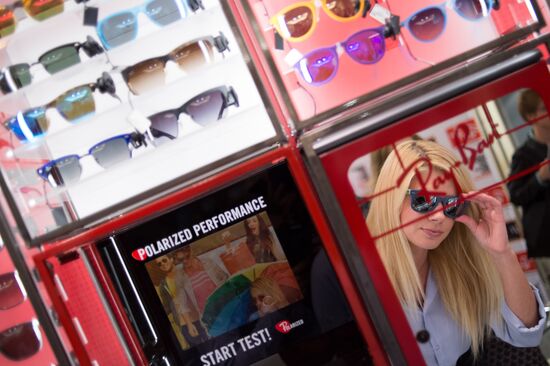 Fashion’s Night Out 2014