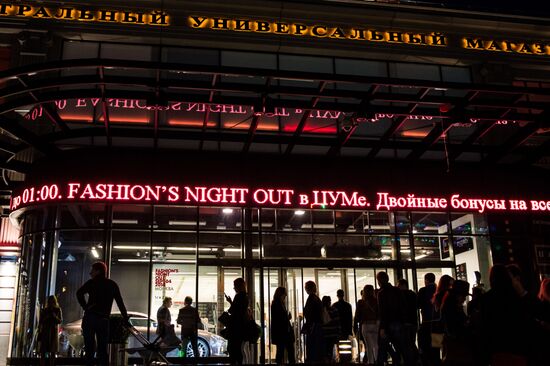 Fashion’s Night Out 2014
