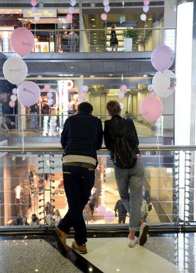 Fashion’s Night Out 2014