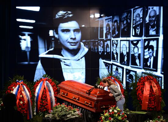 Mourning ceremony for Andrei Stenin at Rossiya Segodnya