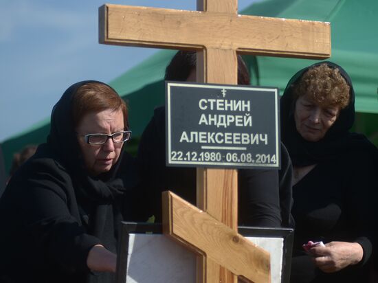 Funeral of Rossiya Segodnya photojournalist Andrei Stenin