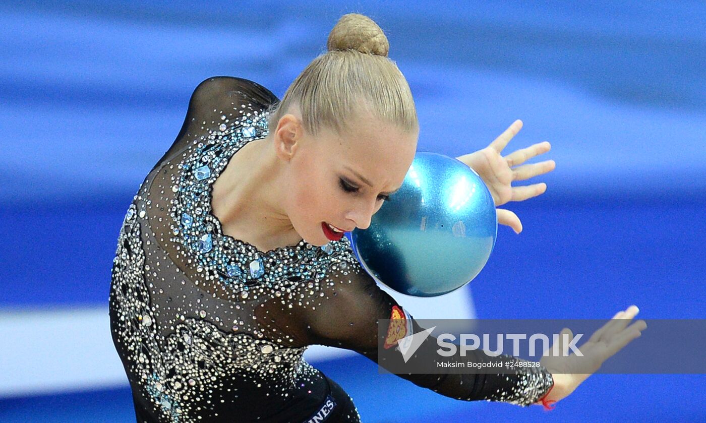 Rhythmic gymnastics. World Cup stage. Day One