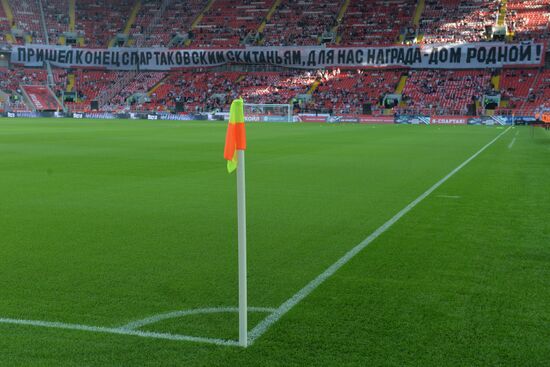 Football. Friendly match Spartak vs. Crvena Zvezda