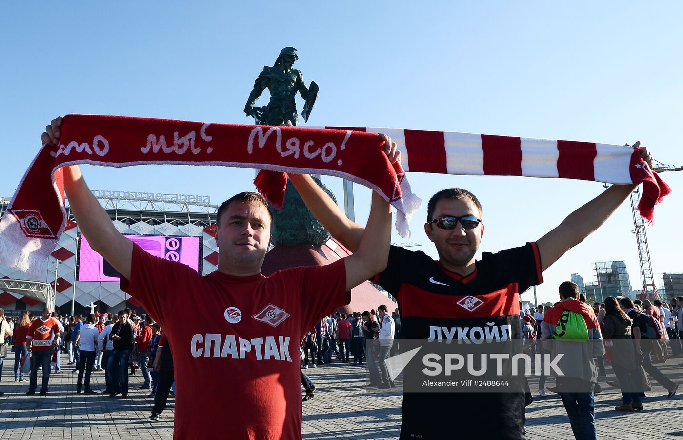 Football. Friendly match Spartak vs. Crvena Zvezda