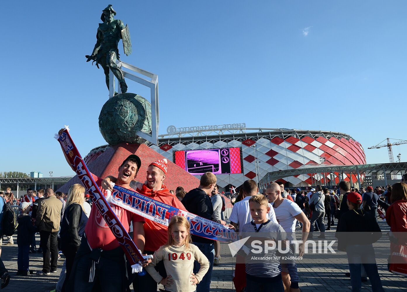 Football. Friendly match Spartak vs. Crvena Zvezda