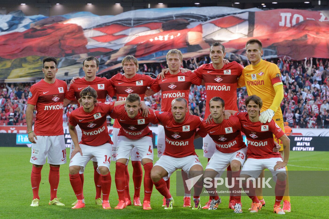 Football. Friendly match Spartak vs. Crvena Zvezda