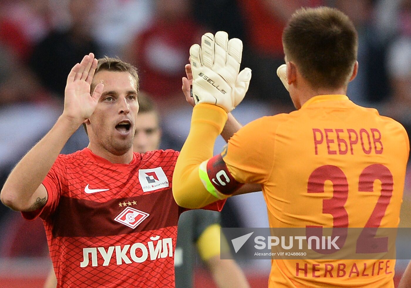 Football. Friendly match Spartak vs. Crvena Zvezda