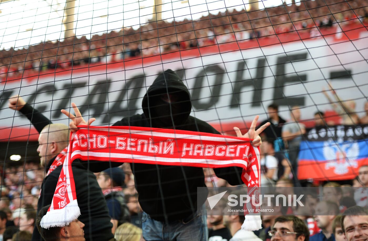Football. Friendly match Spartak vs. Crvena Zvezda