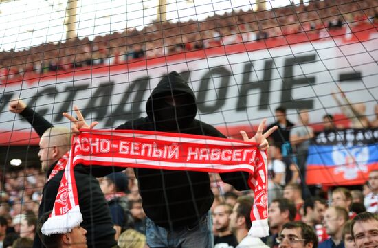 Football. Friendly match Spartak vs. Crvena Zvezda
