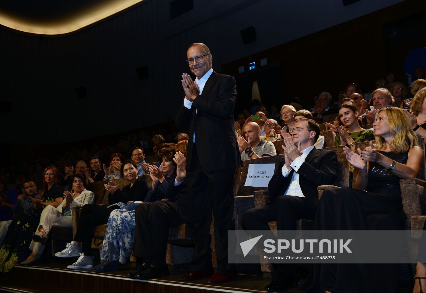 Premiere of Andrei Konchalovsky's film at Venice Film Festival