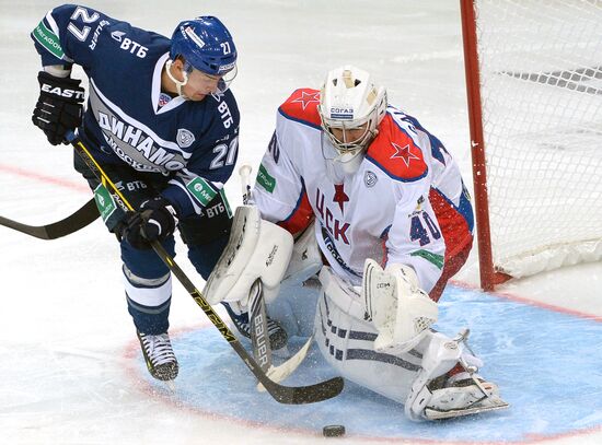 Kontinental Hockey League. Dynamo (Moscow) vs. CSKA